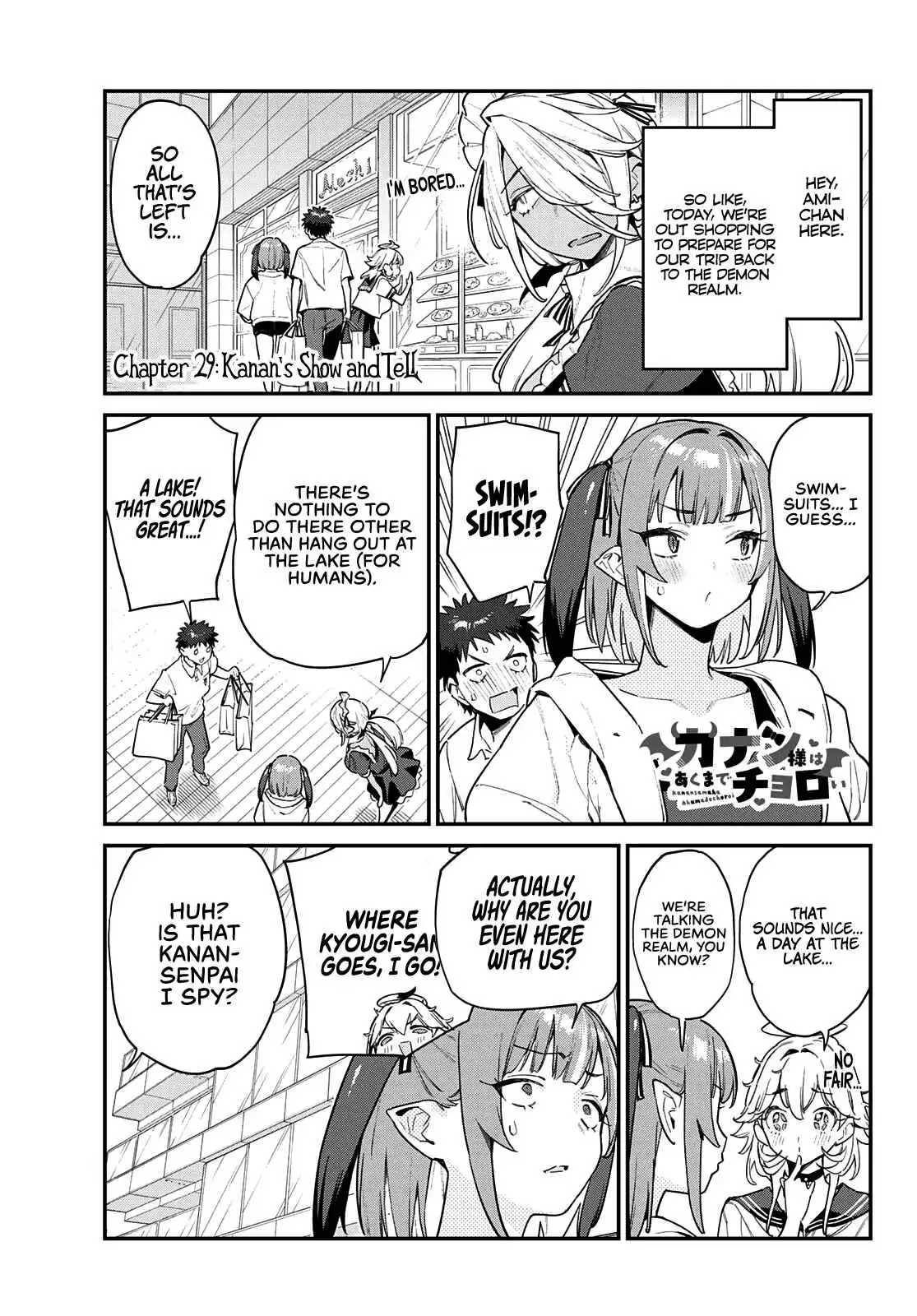 Kanan-sama wa Akumade Choroi Chapter 29 2